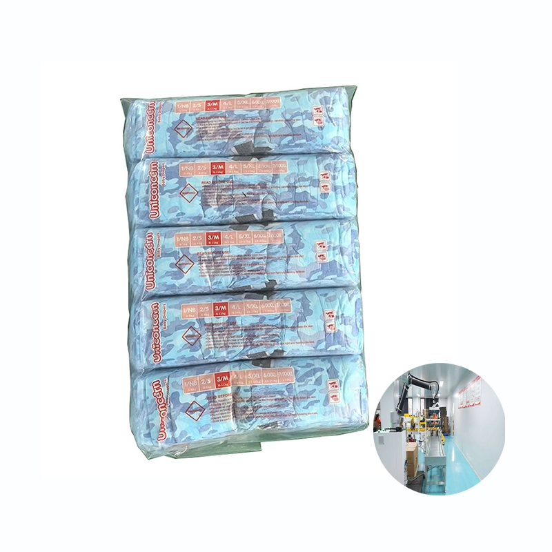 Ультрамягкие подгузники для новорожденных, дышащие