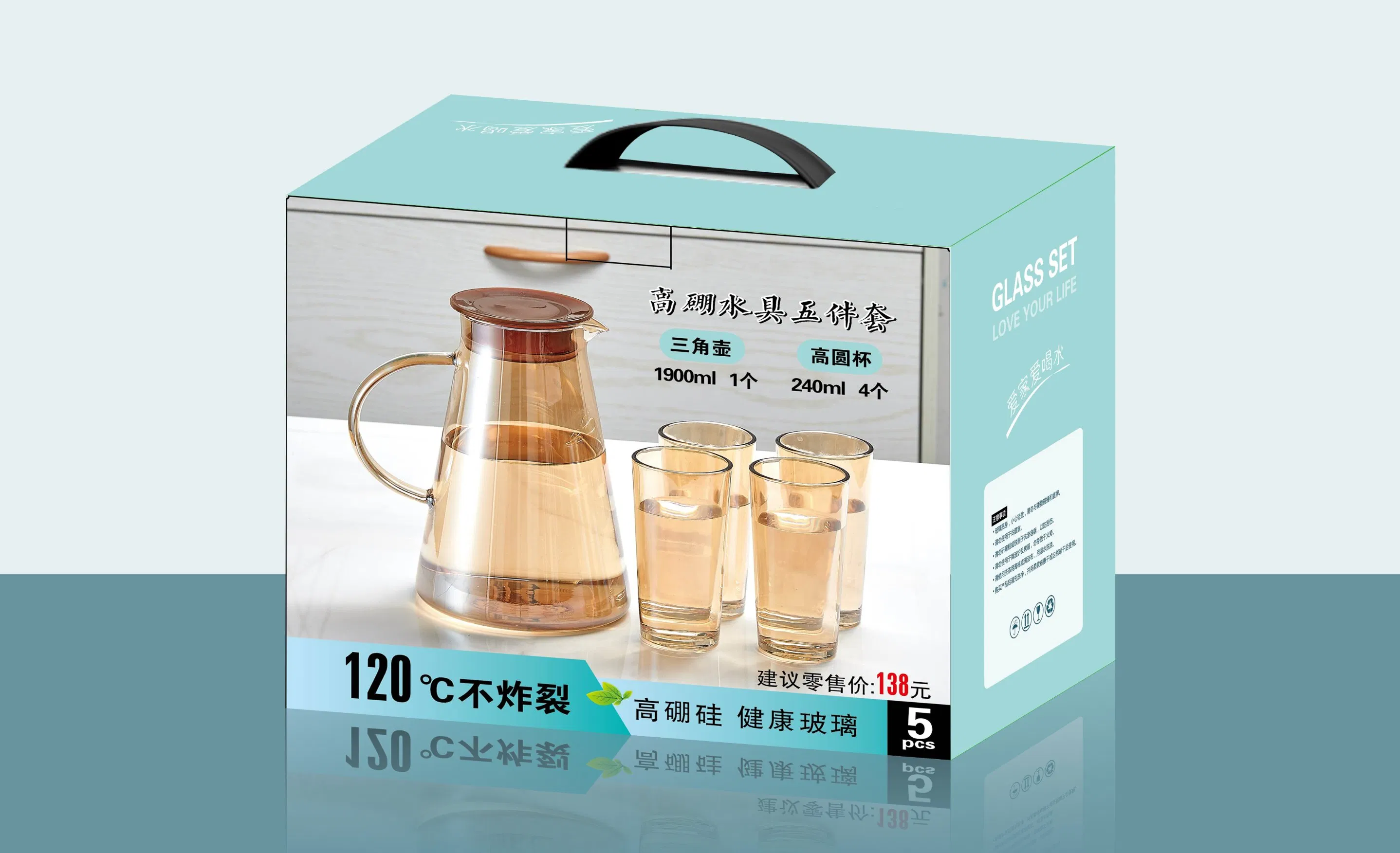 Drinking Cold Water Glass Set with Jug Glass Tea Coffee Mug