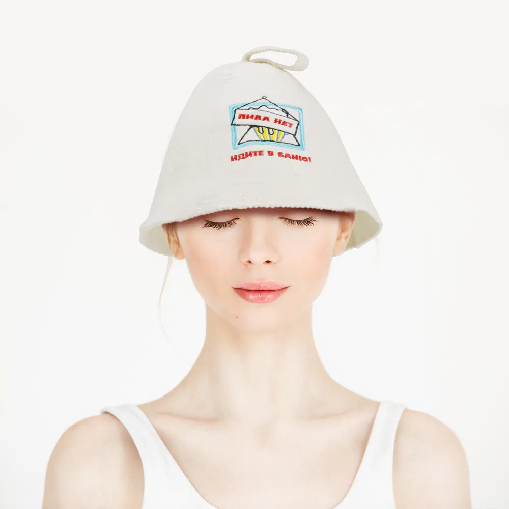 Hot Selling Sauna Hat Sauna Wool Hat for Men Women Sauna Accessories