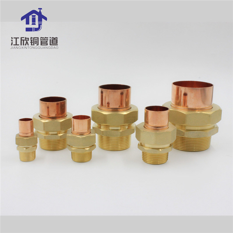 Brass Union Combination Connector Socket Pipe Fitting