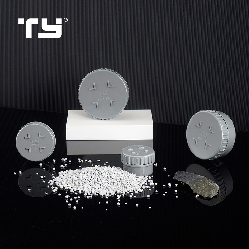 Quality Access Plug of Germany DIN Standard PVC Drainage Plastic Fittings for Water Plumbing