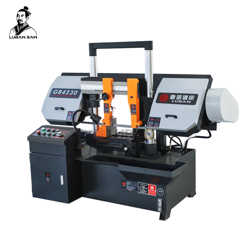 Станок ленточнопильный по металлу ширина пропила 300-600 мм