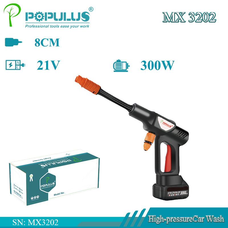 Беспроводная мойка высокого давления 21V 300Вт для авто и сада