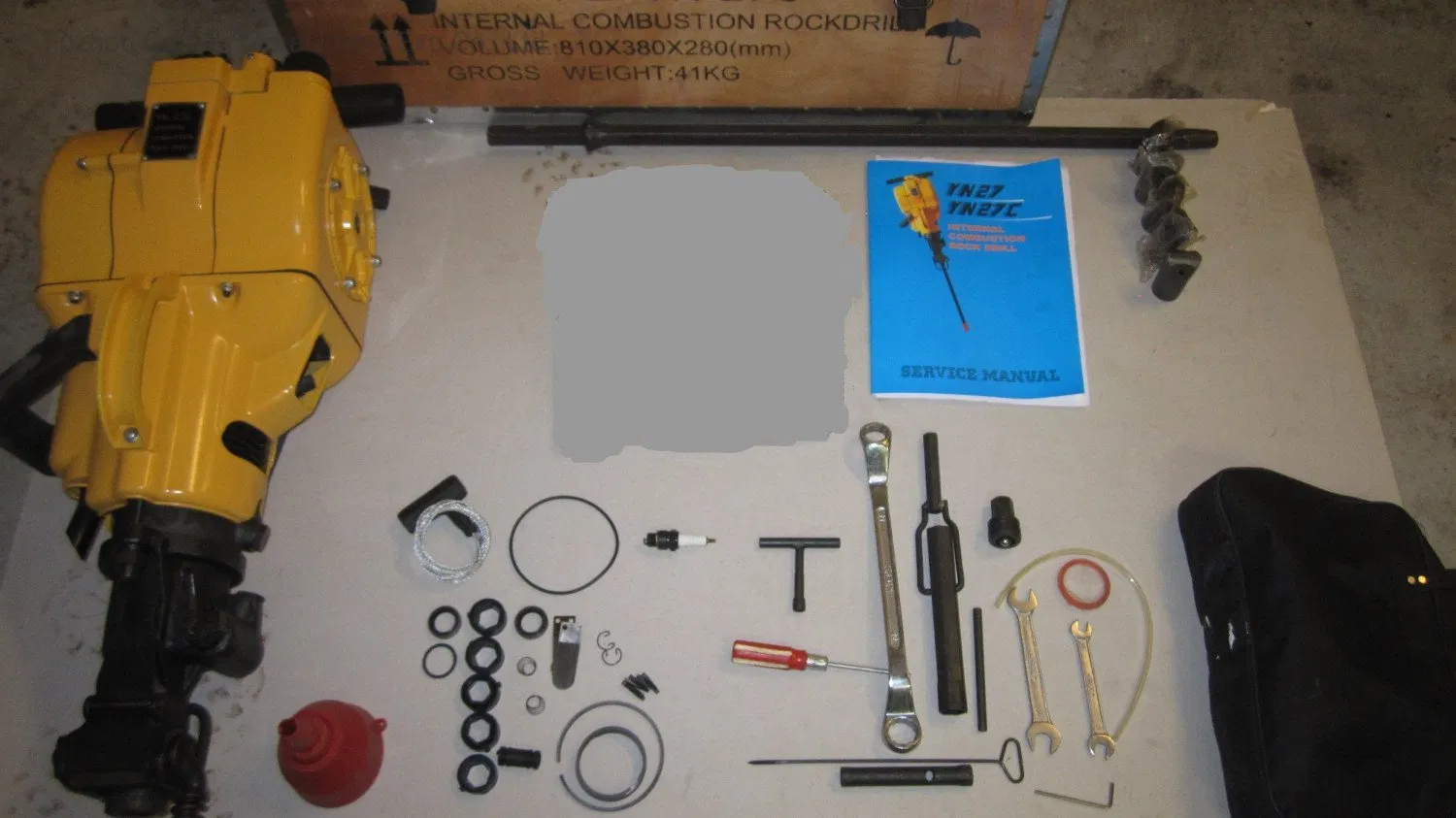 Бензиновая камнедробилка YN27C/YN27T/YN27J/YN27A