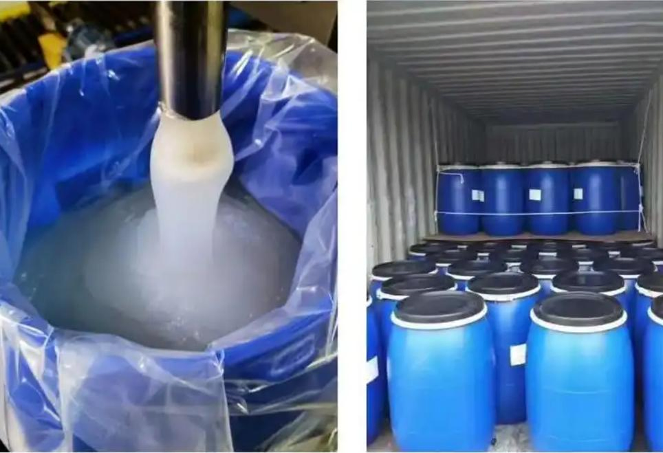 Lauryl Ether Sulfate Sodium CAS 68585-34-2 SLES 70% Detergent Raw Materials