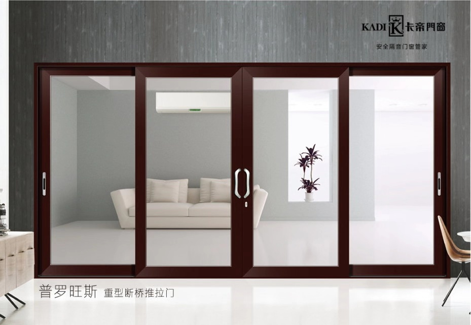 Aluminum Frame Bathroom Door Interior Glass Door