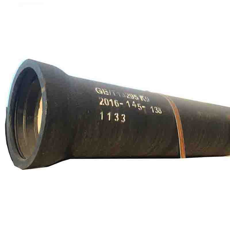 Centrifugal ISO2531 450mm Class K9 Cement Lined Ductile Cast Iron Pipe for Drinking Water and Water Supply