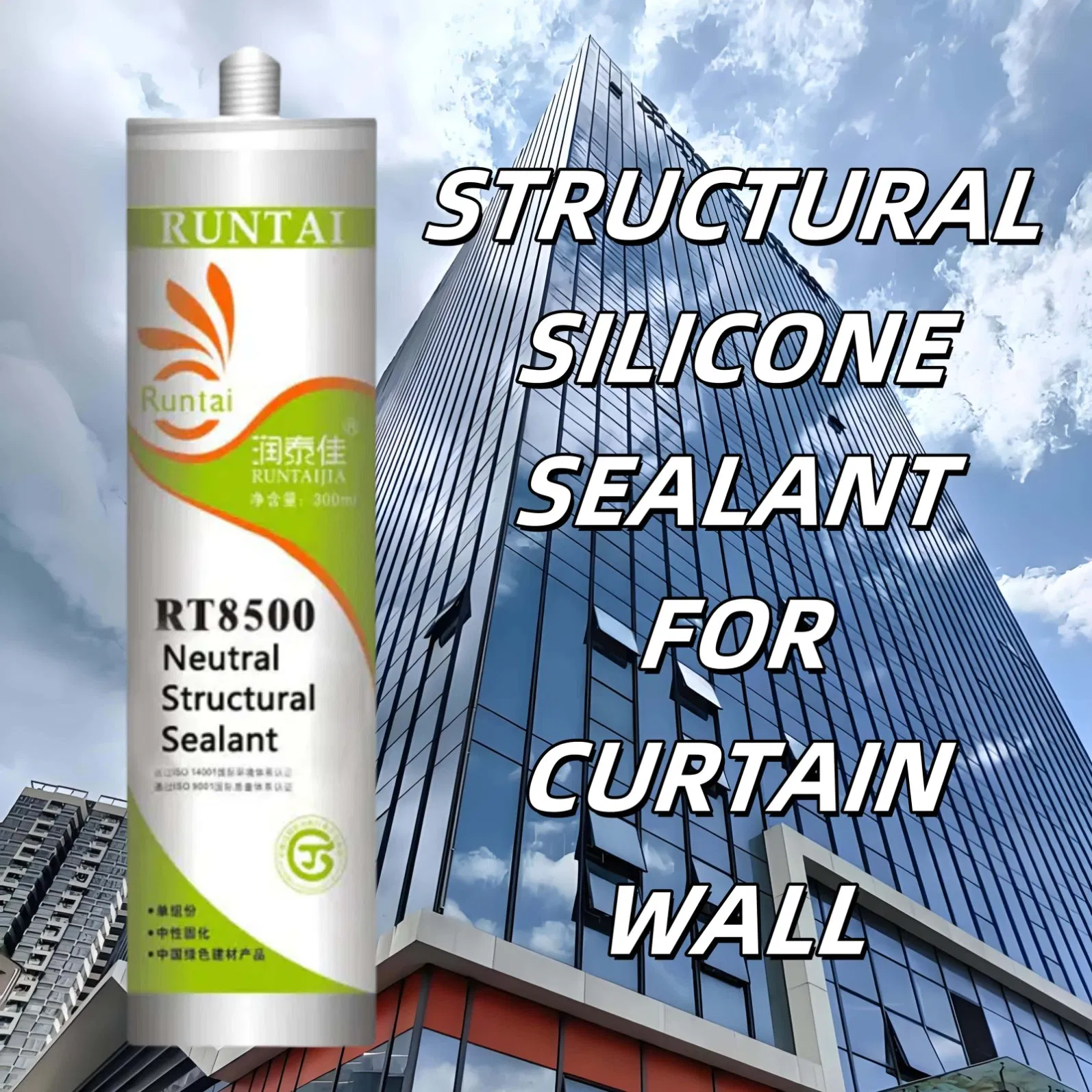 Superior Quality Caulk for Weatherproofing Curtain Wall Systems