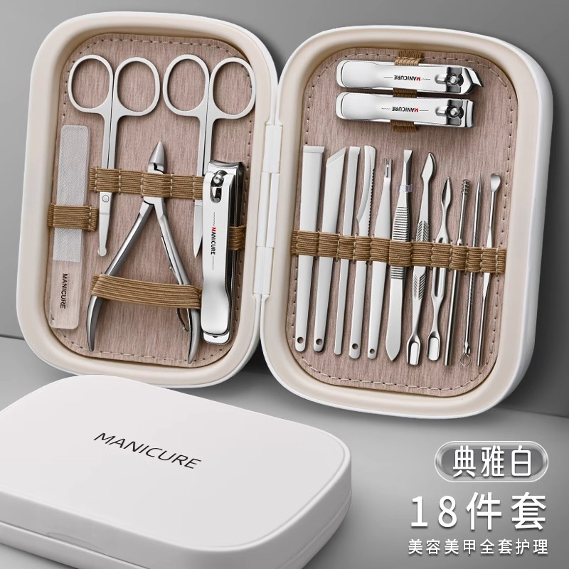 Nail Kit, Manicure Kit, Nail Care Kit, Manicure Pedicure Set, Nail Clippers Toenail Clippers Kit, Professional Manicure Kit Pedicure Kit, Green Travel