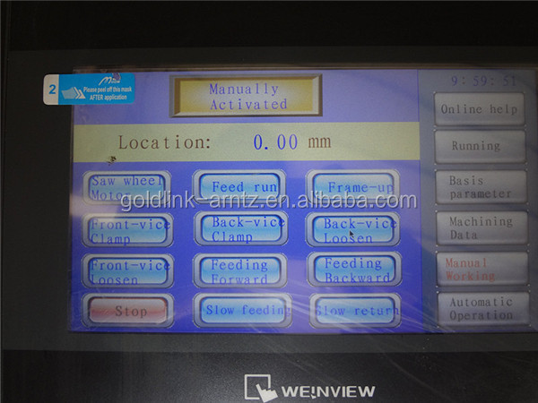 Ленточная пила по металлу автоматическая 420 мм GZ4242