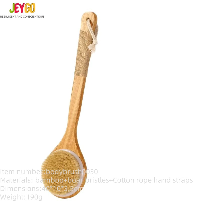 Bamboo Handle Boar Bristle Long-Handled Bath and Massage Back Exfoliating Body Brush