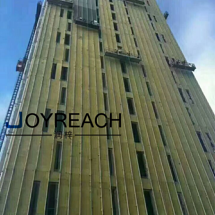 Slag Wool, Mineral Silicate Wool Rockwool Board for Heating Process Equipment