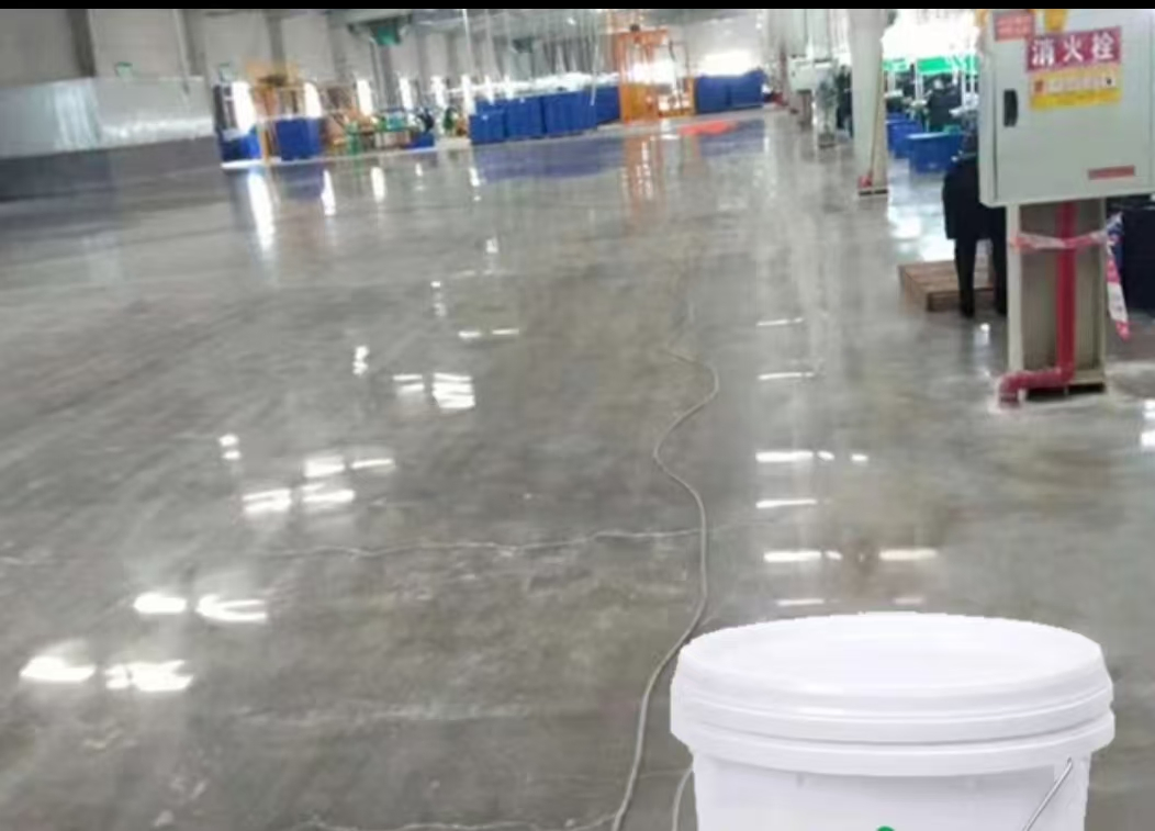 Suitable for Shopping Malls, Supermarkets, Docks, Airport Runways Floor Coating - Concrete Sealing Curing Agent