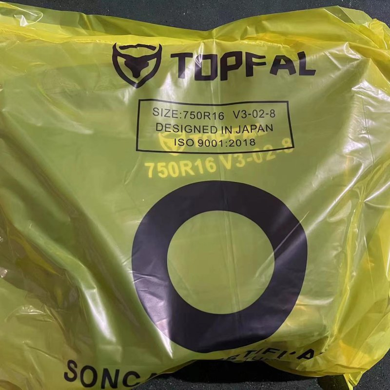 Грузовая шина LTR 11.00R20 / 12.00R20 Tr218A с камерой