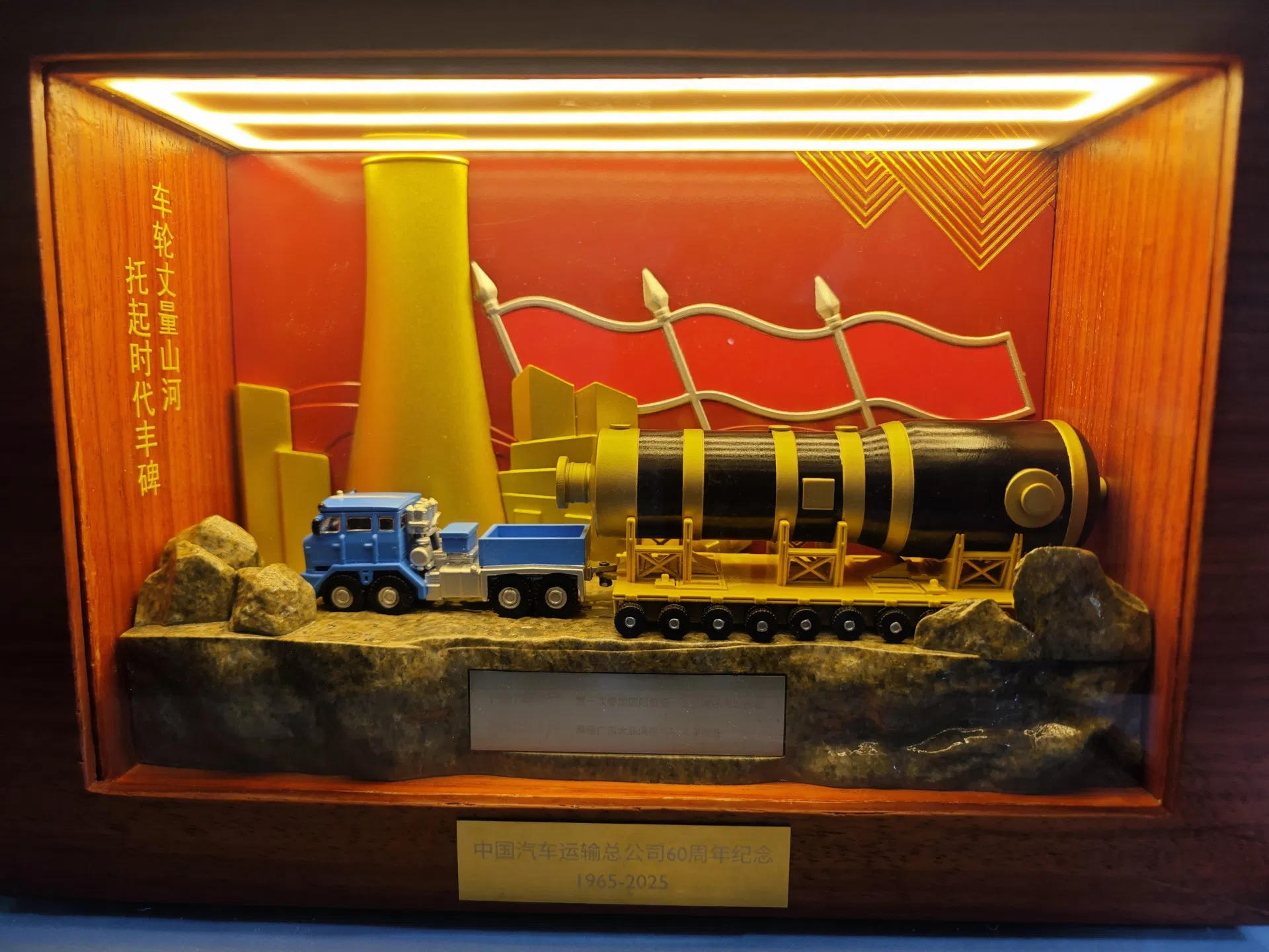 Customizable Model Vehicle Scale Model Industrial Model High Precision Simulation Model Making