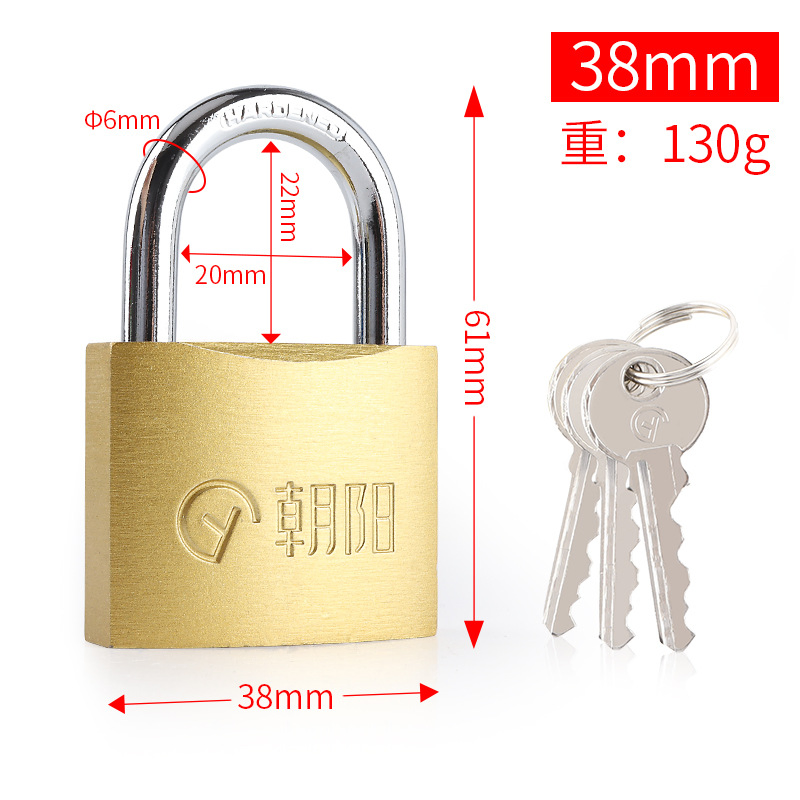 Thick Imitation Copper Door Padlock