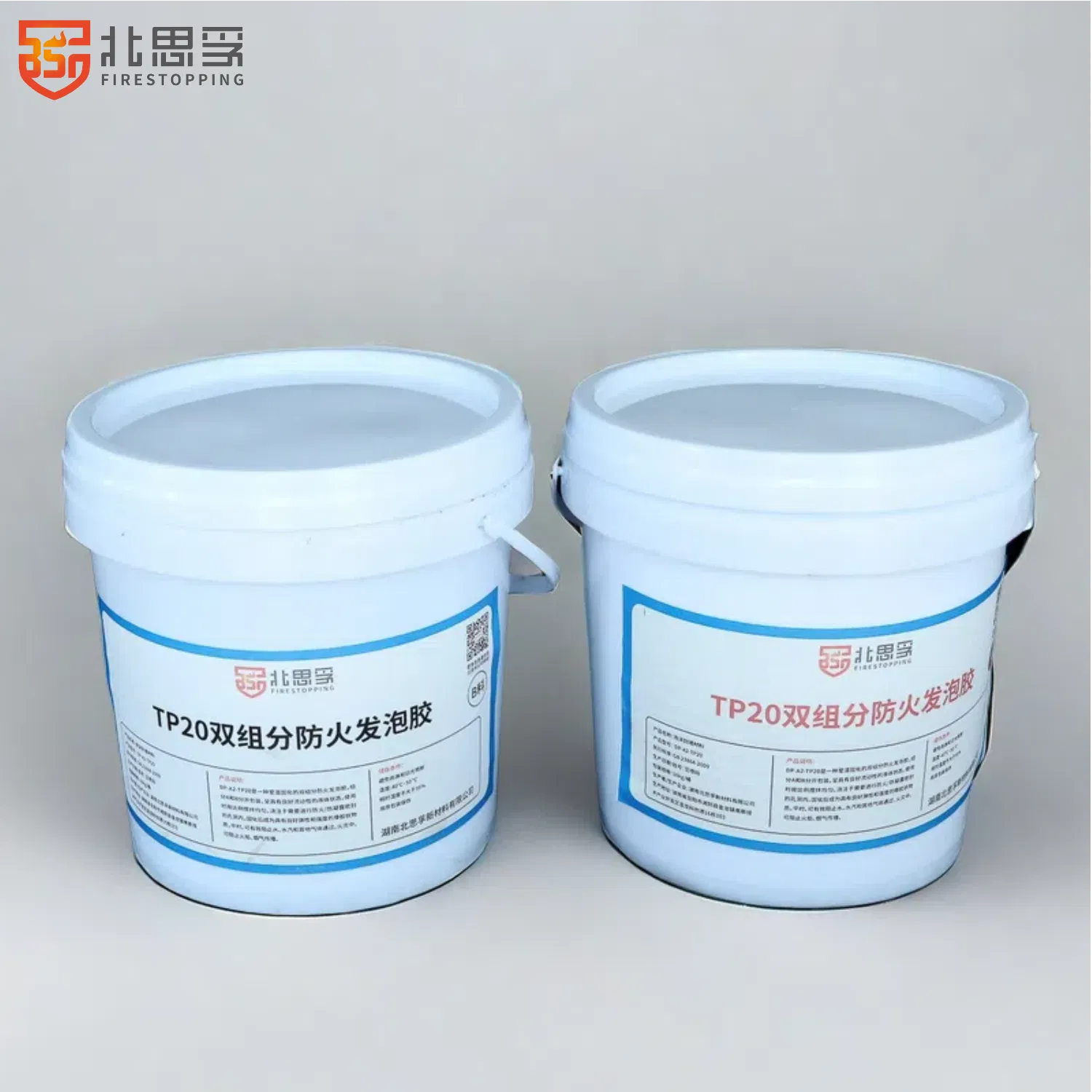 Water Activated Firestop Construction Sealant for Smoke Protection