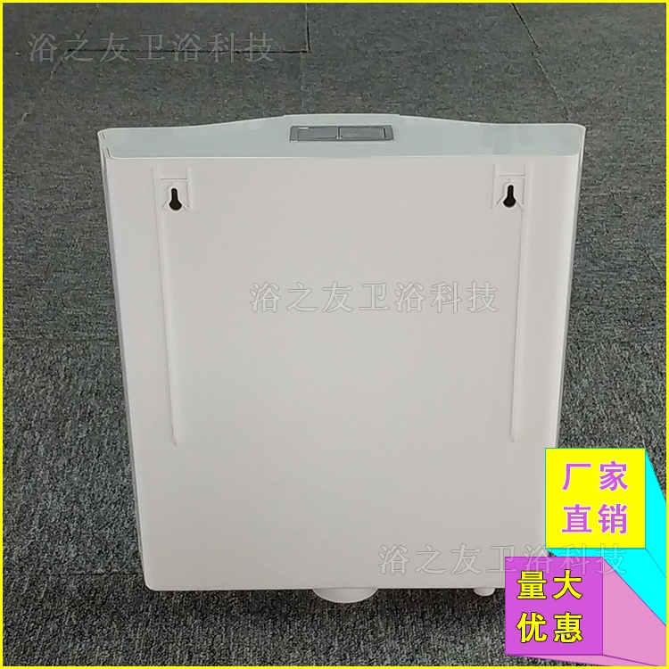 Hot Sale Cheap Price Dual Flush Wc Toilet Water Tank Dual Flush Cistern PP Plastic Accessory