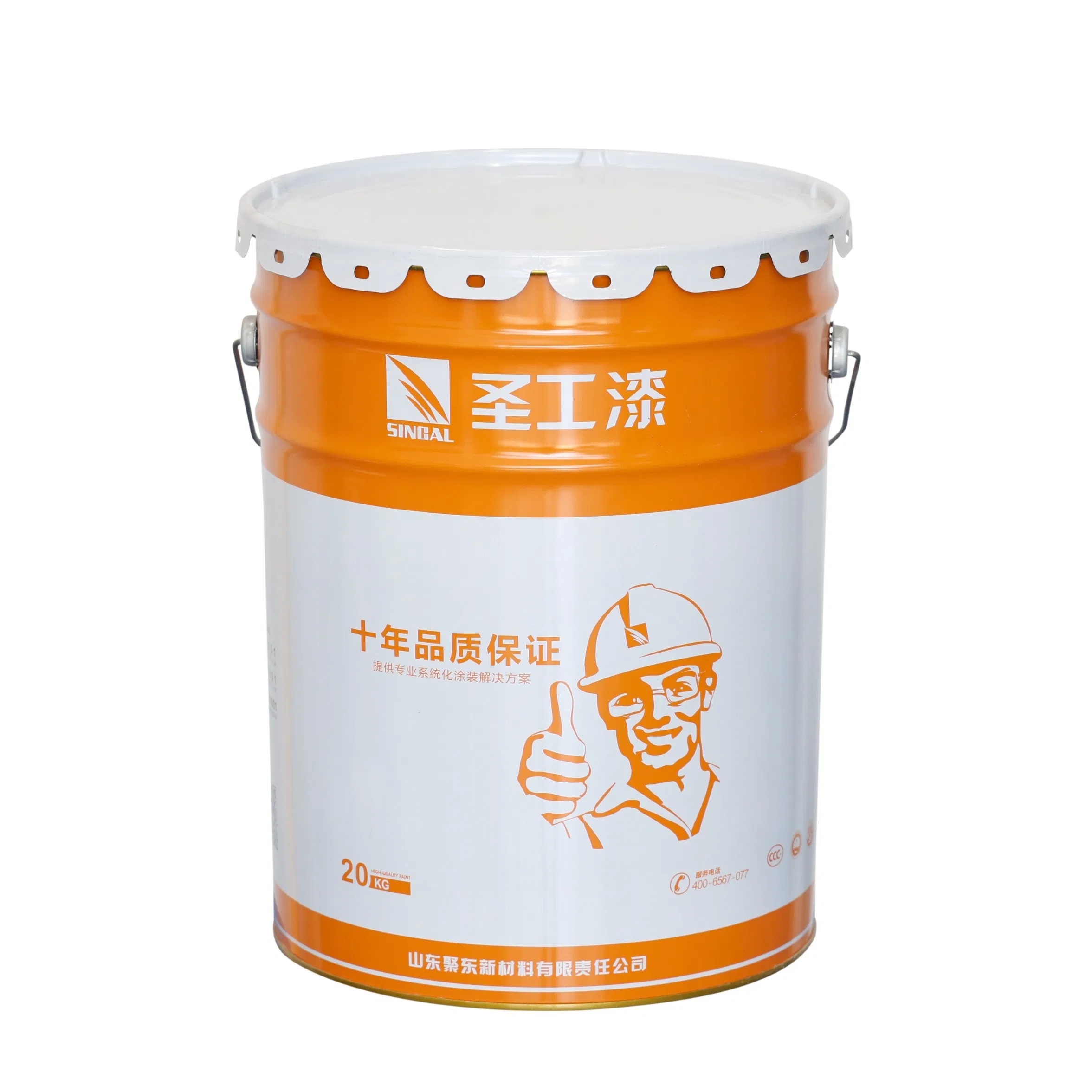 SMT-S/N-2 Decorative Fire Retardant Coating