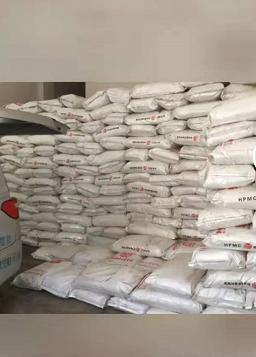 HPMC Hydroxypropyl Methyl Cellulose Used in Water Based Paint