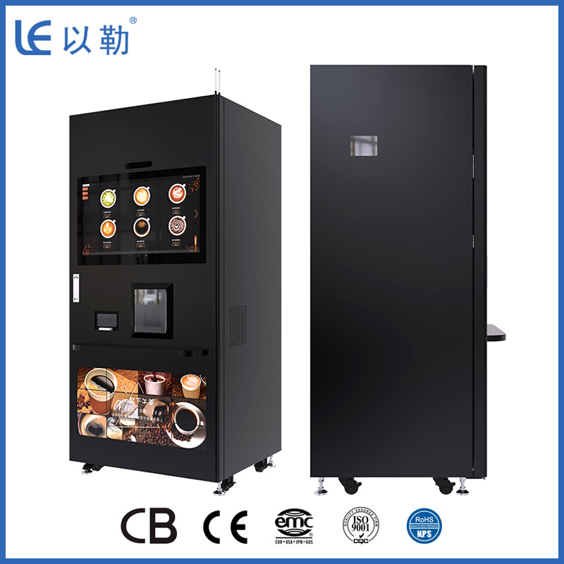 High-Quality Commercial Indoor Vending Machine for Coffee with Bean-to-Cup Technology