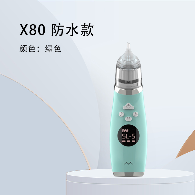 Electric Nasal Aspirator Cross-Border Amazon Newborn Nasal Congestion Nasal Cleaner Baby Nasal Suction Device Baby Nose Cleaner