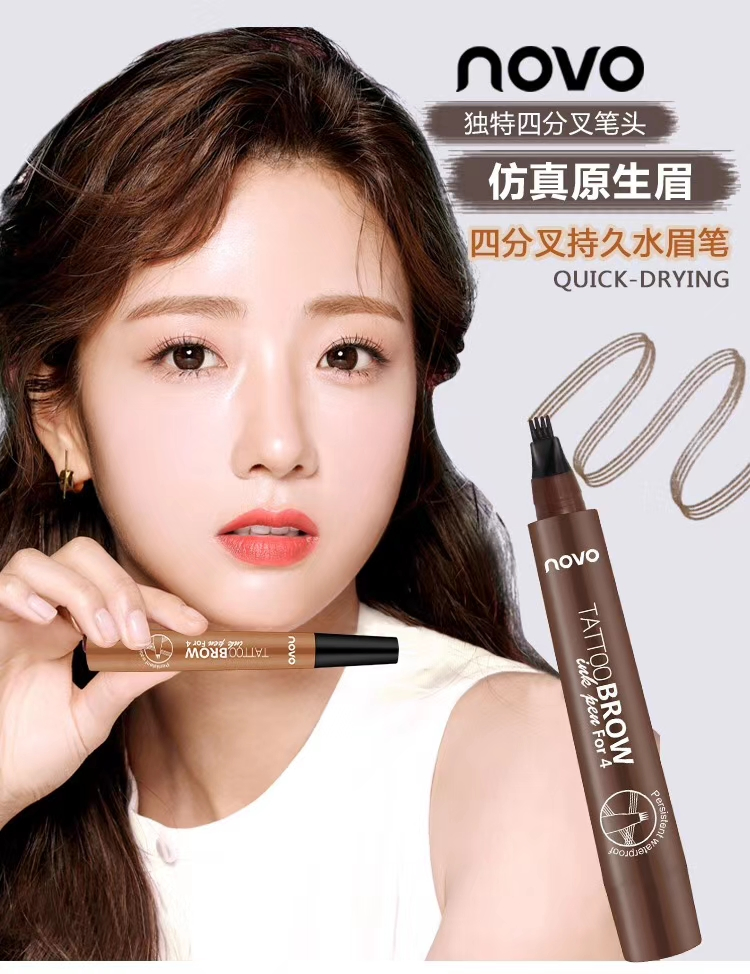 Nv313 Novo5247 Four Branch Durable Water Eyebrow Pencil 4 Colors Have Stock
