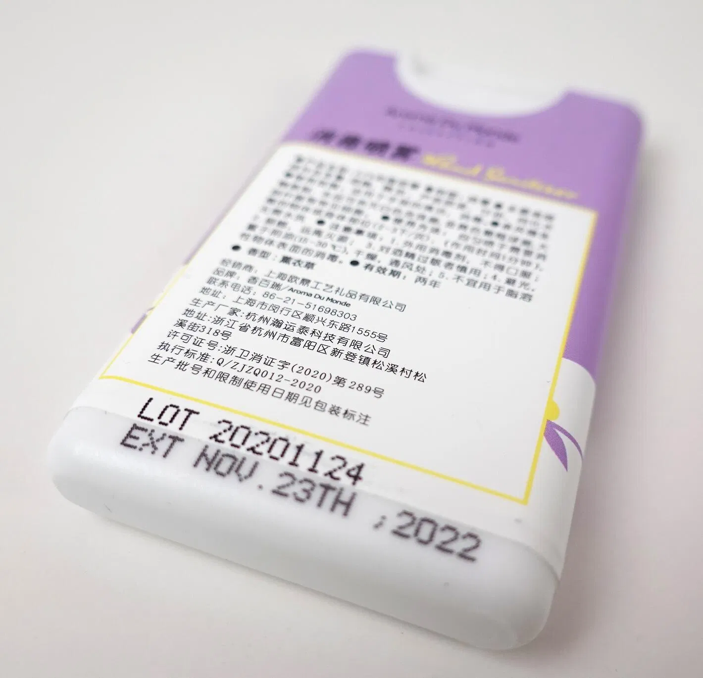 Factory Supply Spray Refillable Mist Credit Card Travel Spray Bottle for Perfume