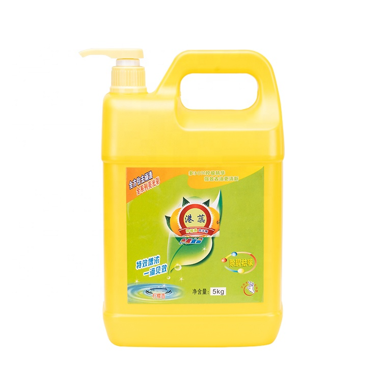 High Concentrate Dish Liquid Soap Washing Liquid Kitchen Oil Removal Cleaner
