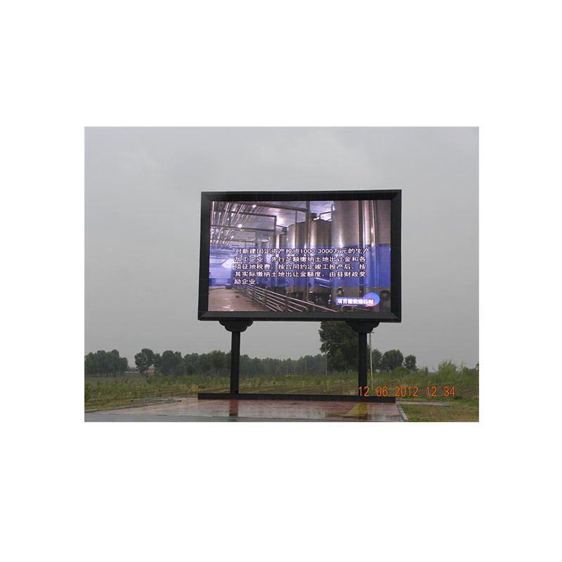 Affordable High-Quality P8 LED Display Screen for Events