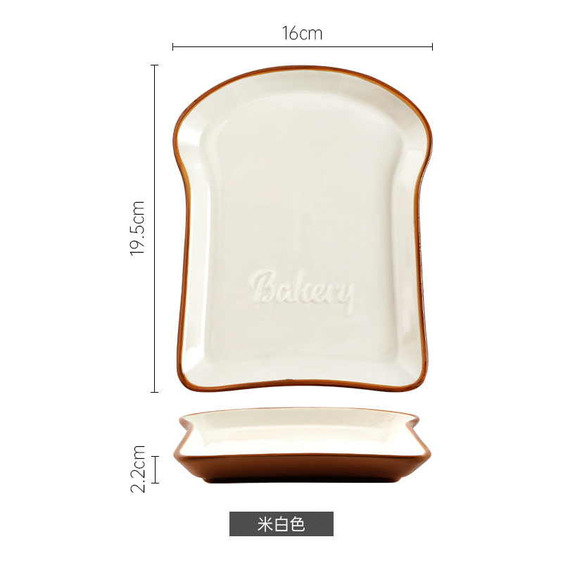 Bread-Shaped Ceramic Creative Plates