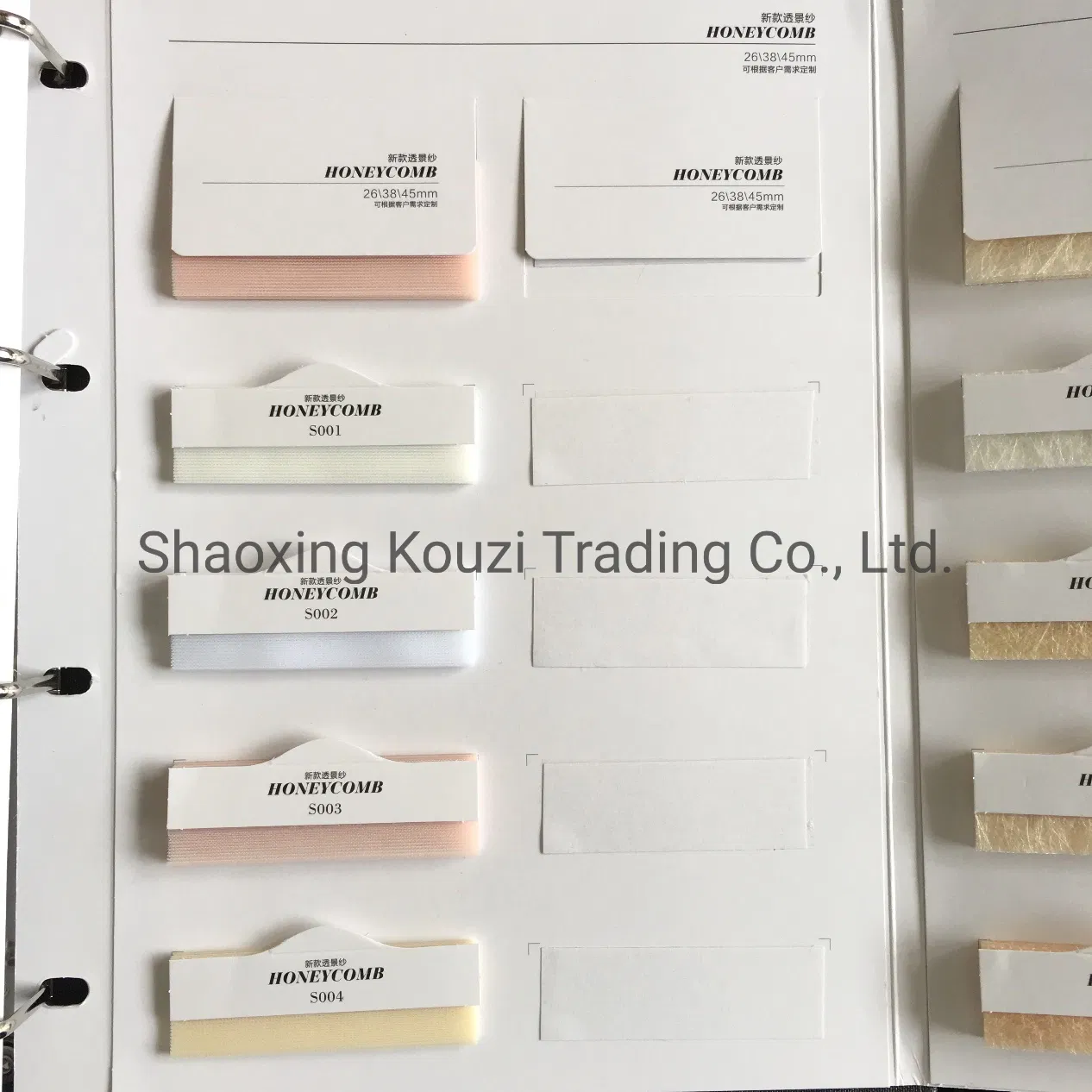 Popular Design Honeycomb Blinds Fabric