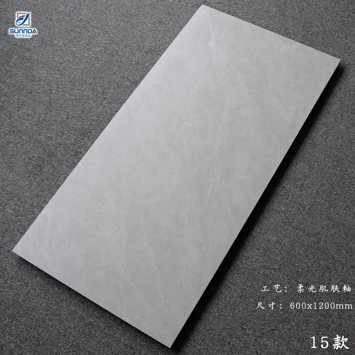 Foshan Quality 600X600 600X1200 Matte Rough Anti Slippery Surface Cement Grey Marble Terrazzo Designs Porcelain Floor Wall Tiles