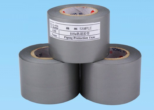 Duct Protection PVC Tape (0.14mm&0.12mm)