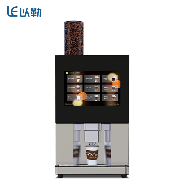 Le307A Table Top Bean to Cup Coffee Vending Machine Support Ad and Cloud Service with One Coffee Bean House and 3 Instant Powder Canisters