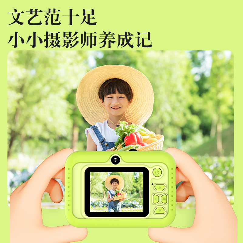 Carton Panda Kids Camera Children Toy Dual Camera 1080P Children′ S Digital Camera Toy Screen HD Rechargeable