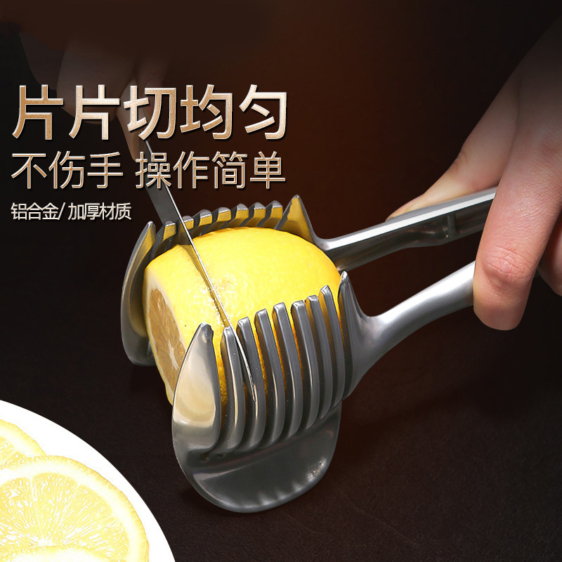 Fruit Lemon Slicer Stainless Steel Multifunctional Fruit Splitter Handle Tomato Slicer Household Fruit Cutter Tool