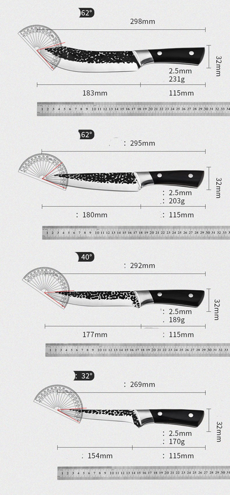 Профессиональный нож для обвалки мяса, 7 дюймов