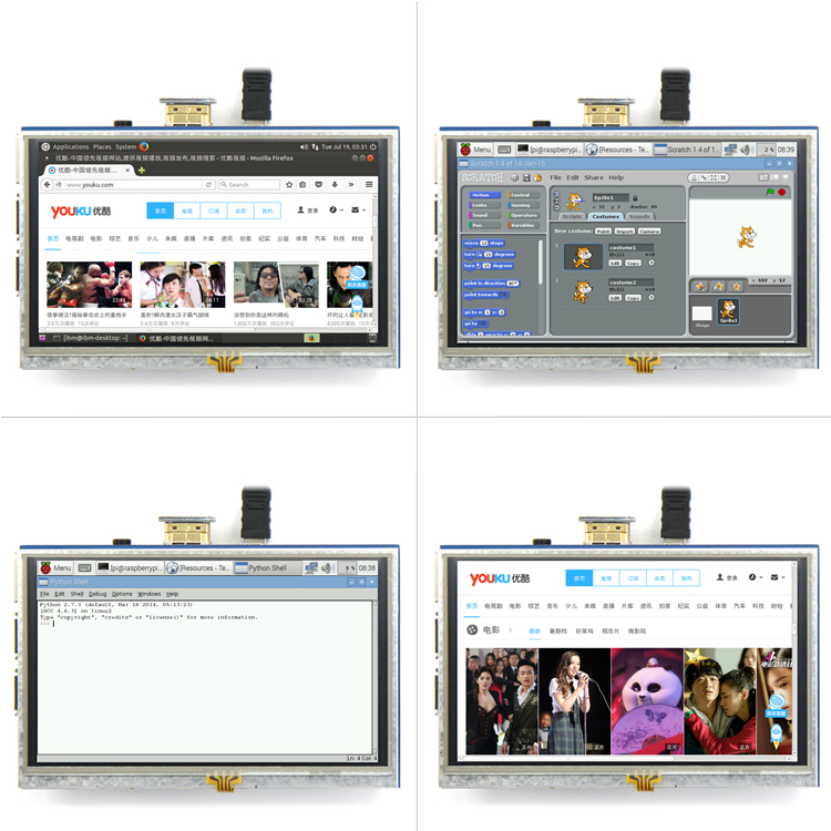 Сенсорный экран 7 дюймов IPS для Raspberry Pi