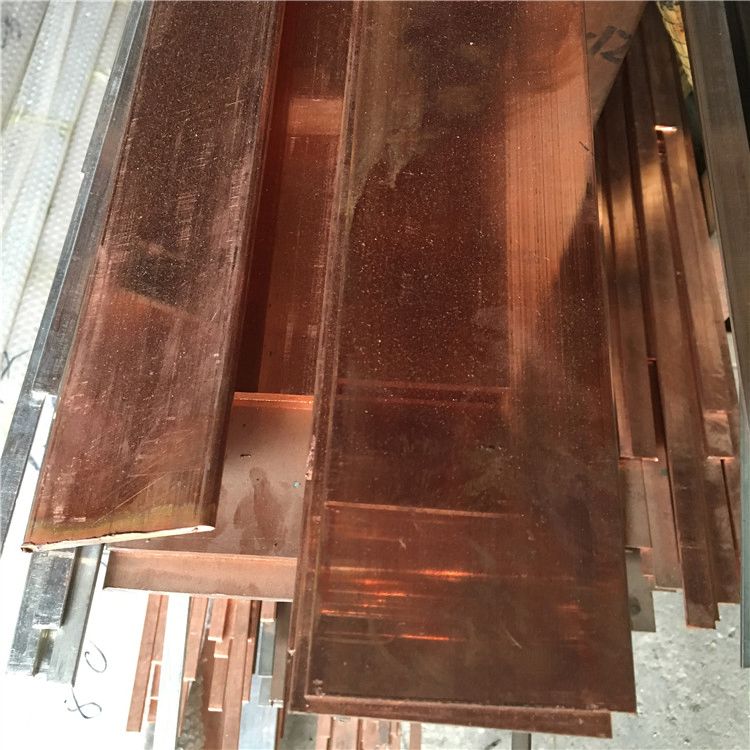 Copper Bus Bar