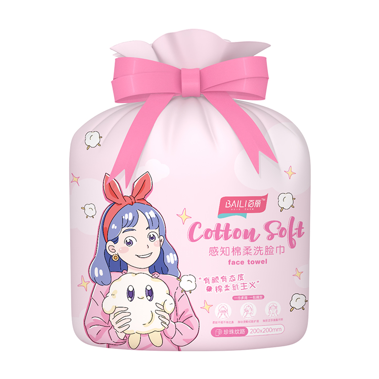 Premium Pure Cotton Disposable Face Towels for Makeup Removal