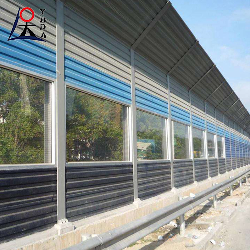 Highway Noise Barrier Manufacturer Insulation Noise Barrier
