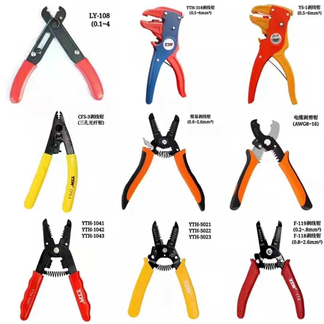Professional Wire Stripping Pliers Tool/Crimping Tool