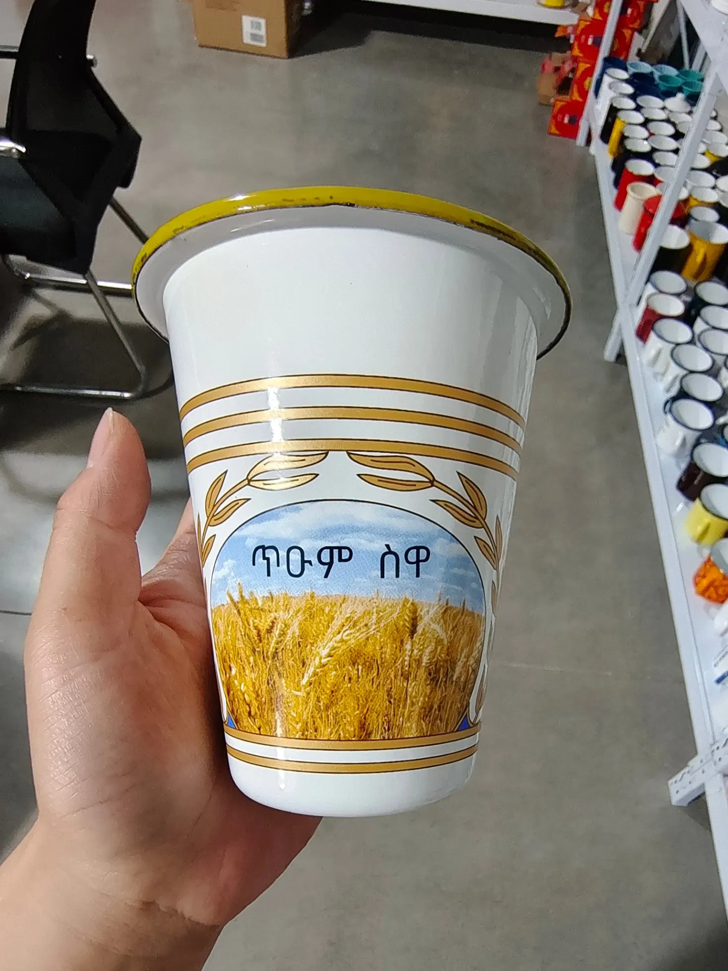 T-Shape Enamel Mug 400ml Enamel Gift Mug Coffee Cup