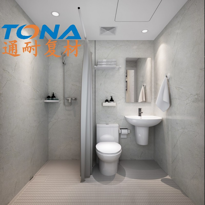 Modern Design Integrated Enclosure Complete Cabin Prefabricated Portable Bathroom