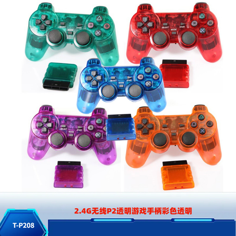 Беспроводной джойстик P2 для PS2 с вибрацией