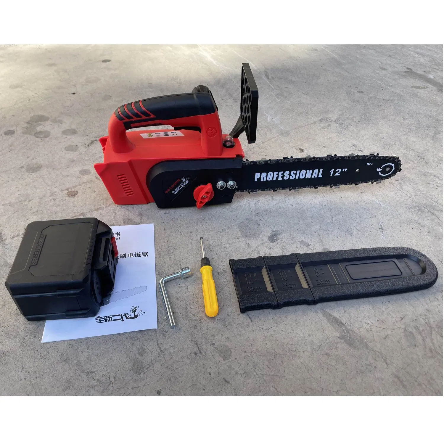 21V Lithium Battery Electric Chain Saw Brushless Motor Hand-Held Chainsaw Pruning Saw