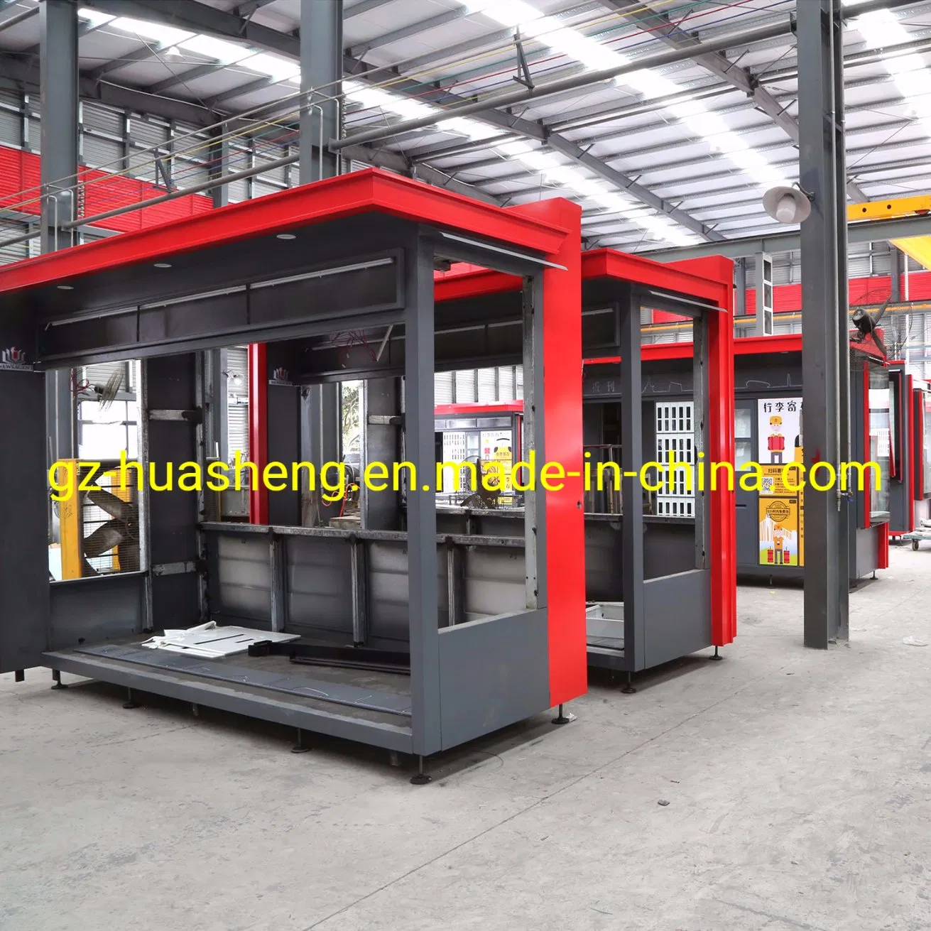 LED Kiosk Boosk (HS-090)