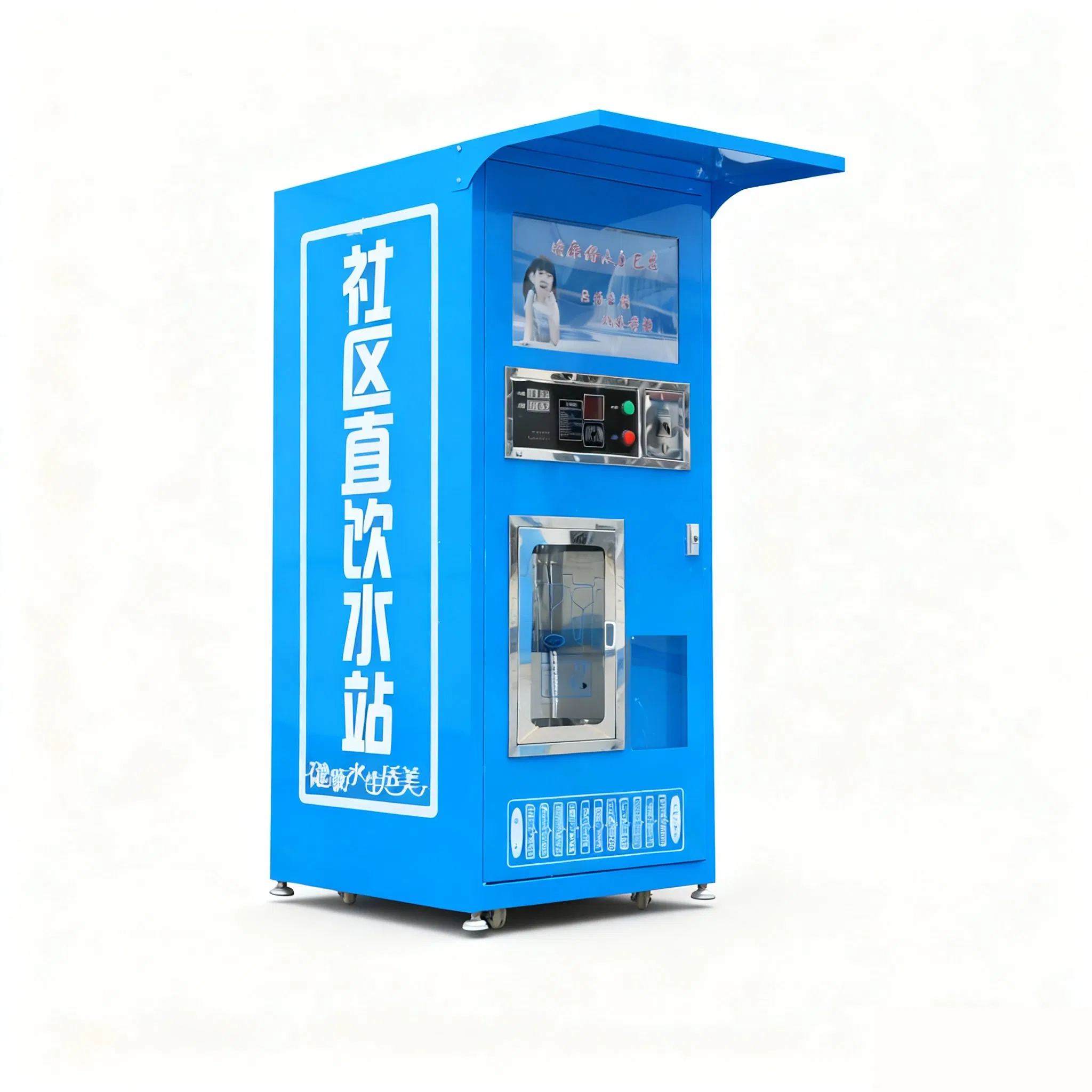 Self-Service Water Dispenser with Advanced Purification and Treatment Equipment Water Dispenser