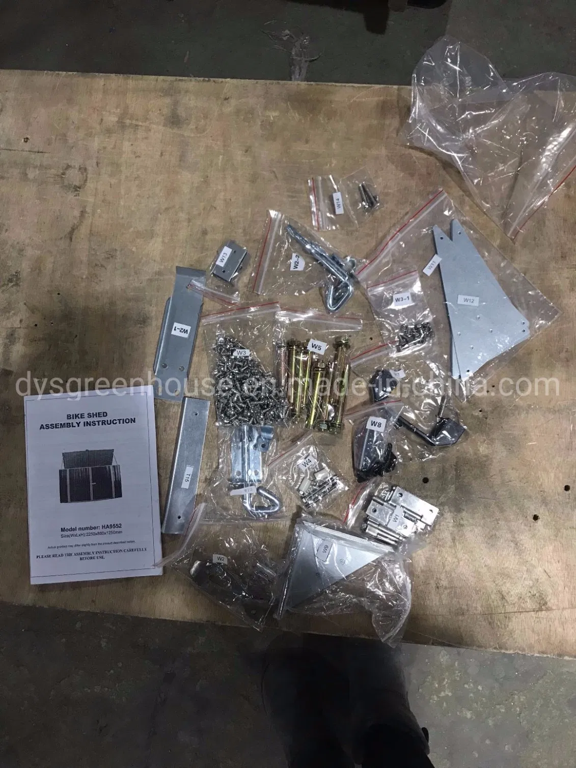 Dongyisheng Multipurpose Storage Bike Shed (BS7'x3')